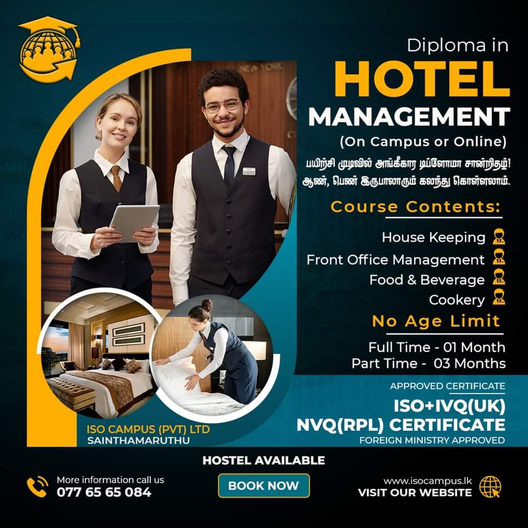 Mobile Repairing Class